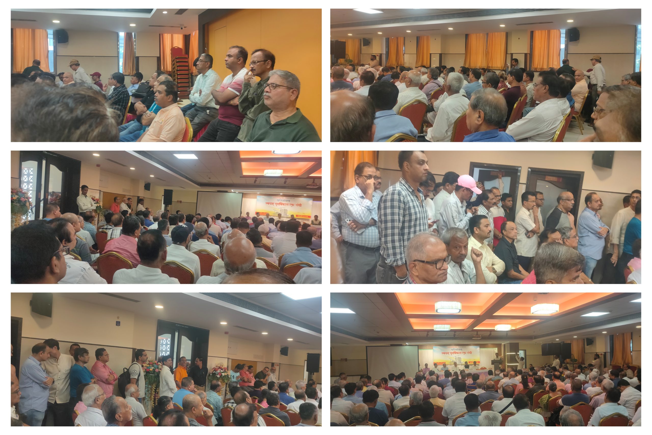 Massive Turnout at Self-Redevelopment Seminar – Senior Citizens Show Strong Interest
